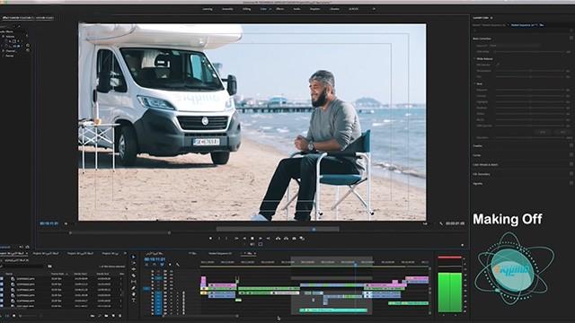 Finale - الختام