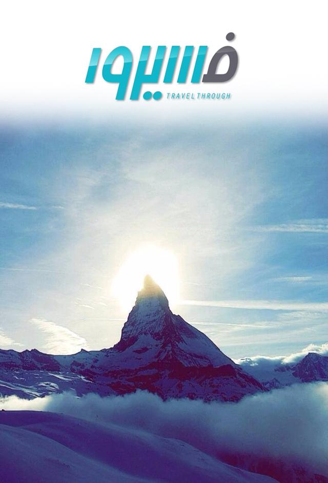 Faseero | فسيروا