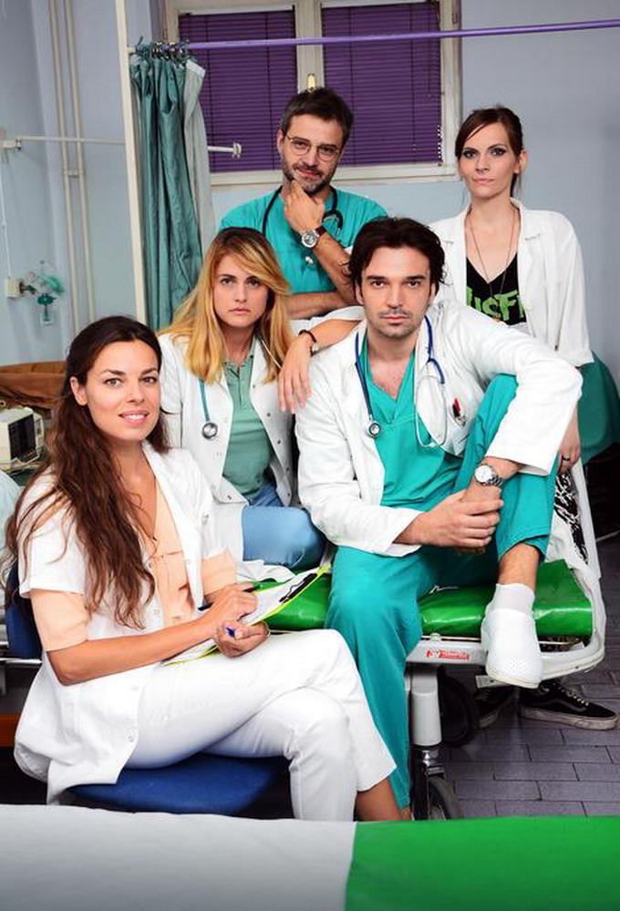 Emergency Center