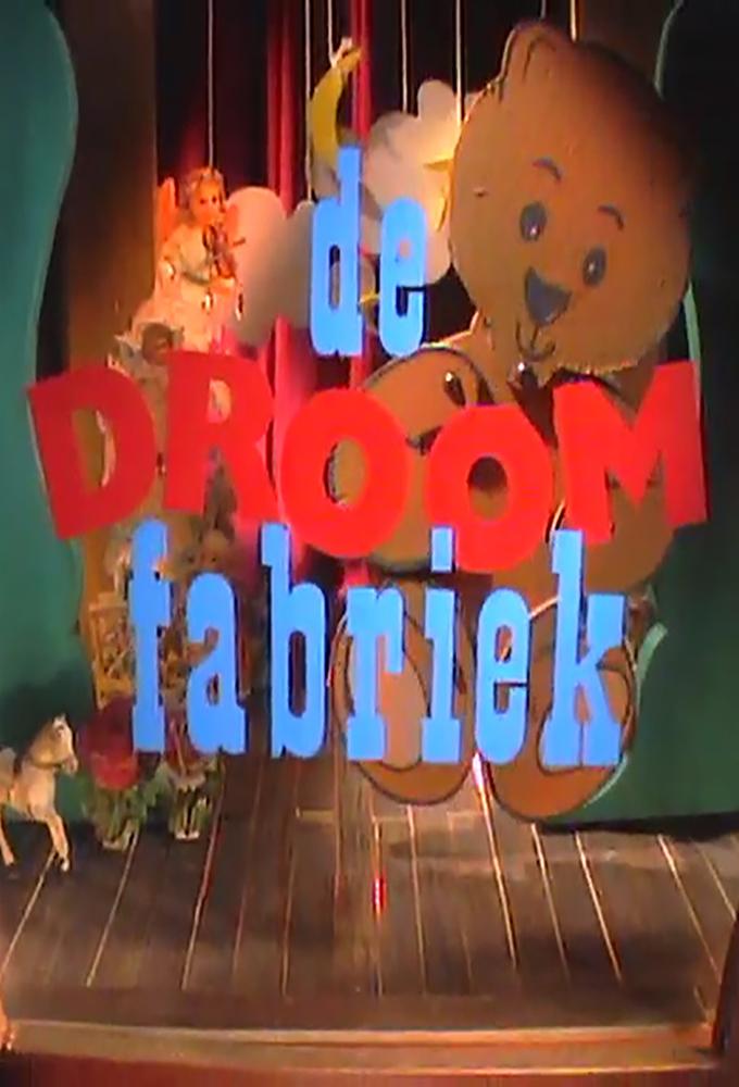 De Droomfabriek