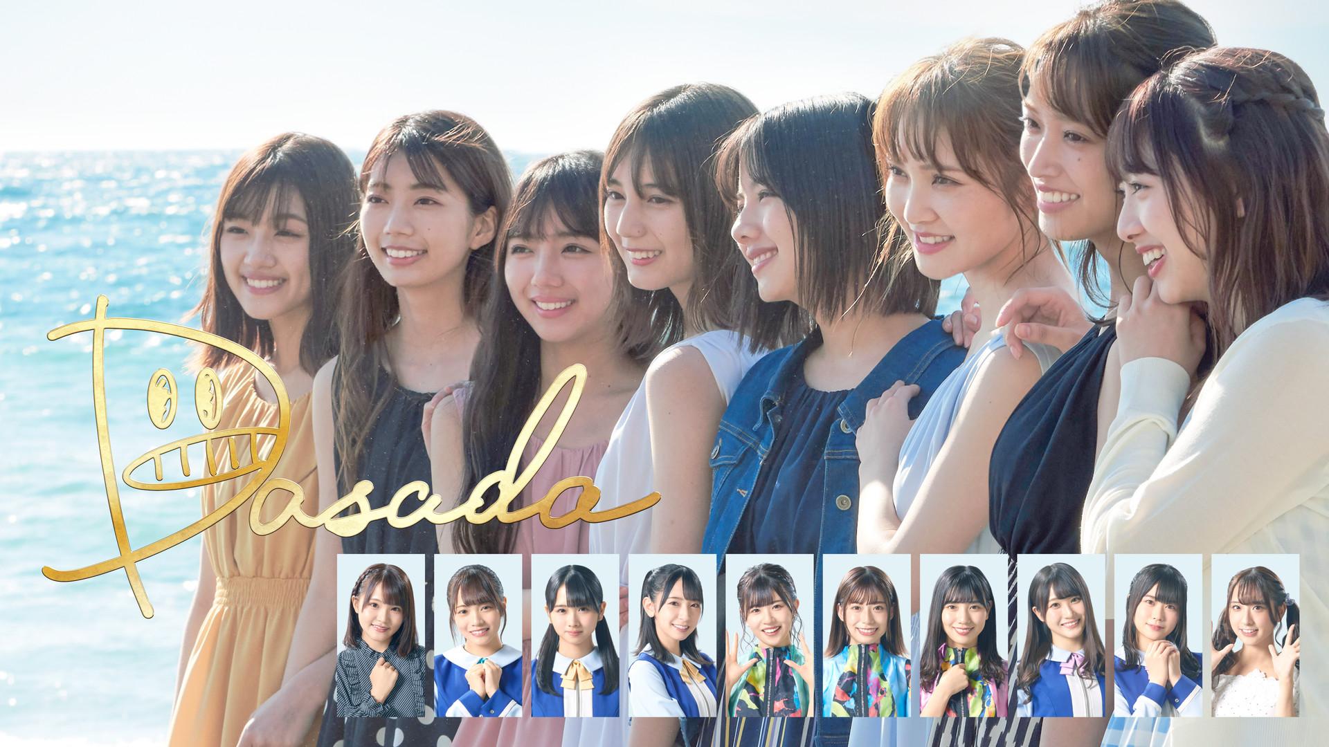 DASADA