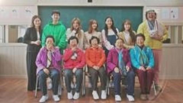 Episode 4