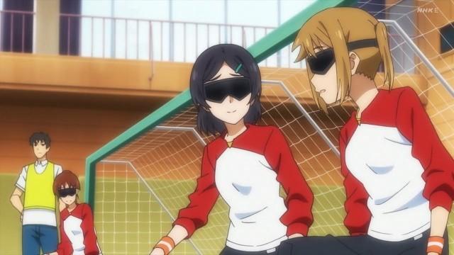 Goalball Chapter #02
