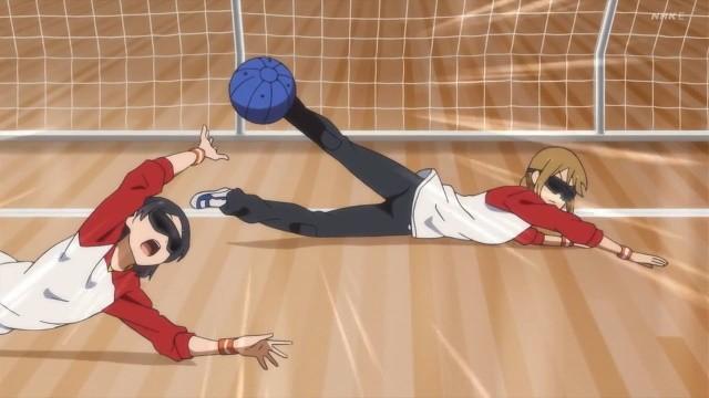 Goalball Chapter #04