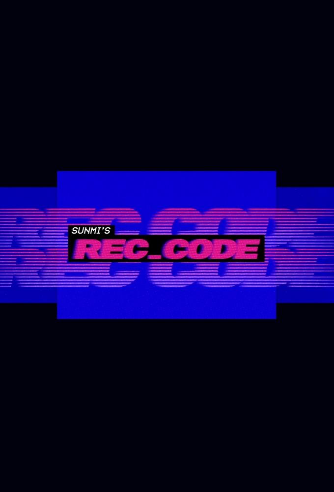 SUNMI’S REC_CODE