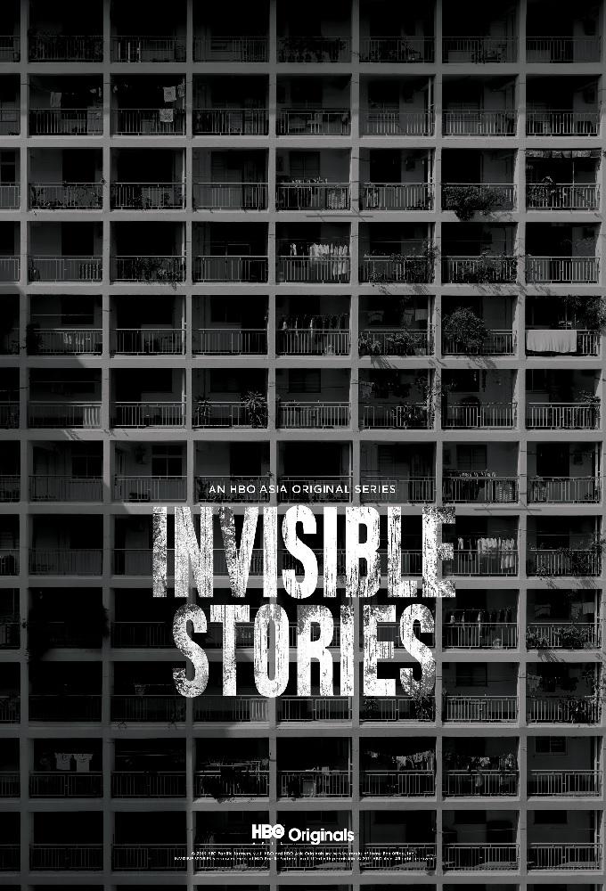 Invisible Stories