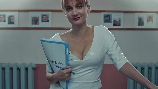 Фертильная