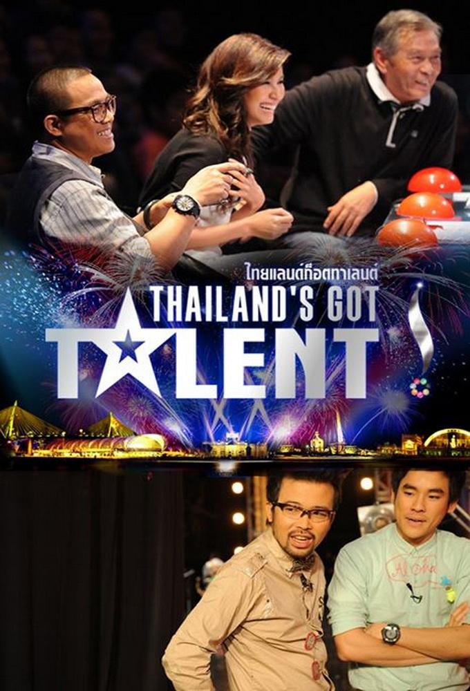 Thailand's Got Talent