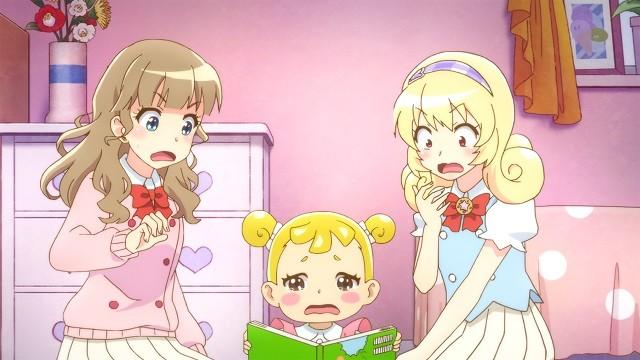 Let's Play With Nana-chan