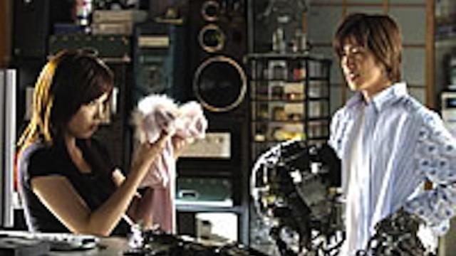 (Secret) Confession!! Forbidden love