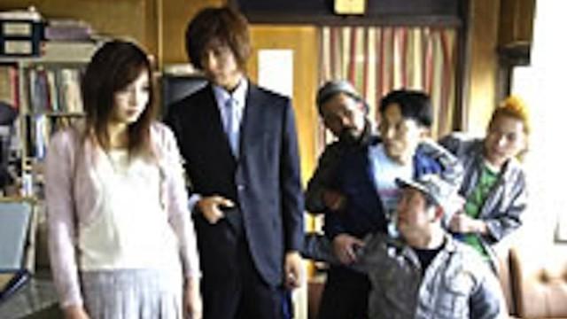 Anomalous Love that Won't Come True