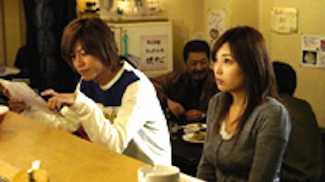 Collapse ~ (Secret) Escape of Love