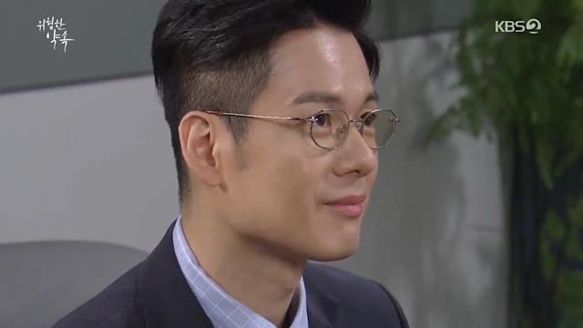 Episode 37