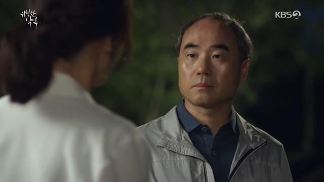 Episode 40