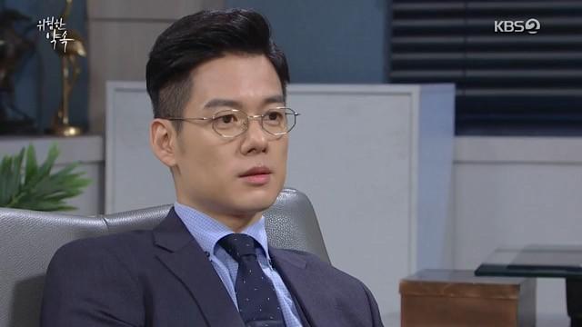 Episode 43