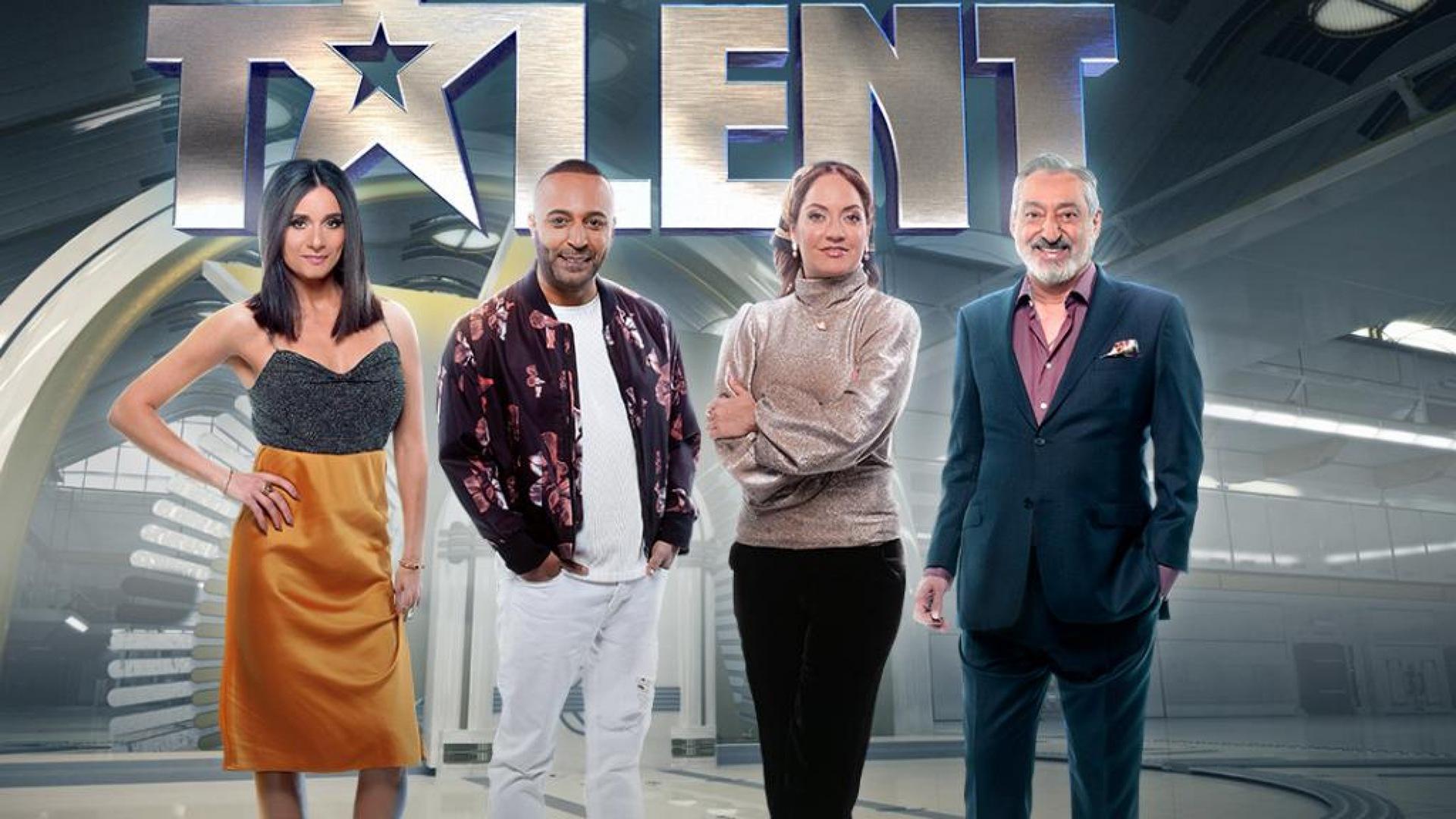 Persia's Got Talent