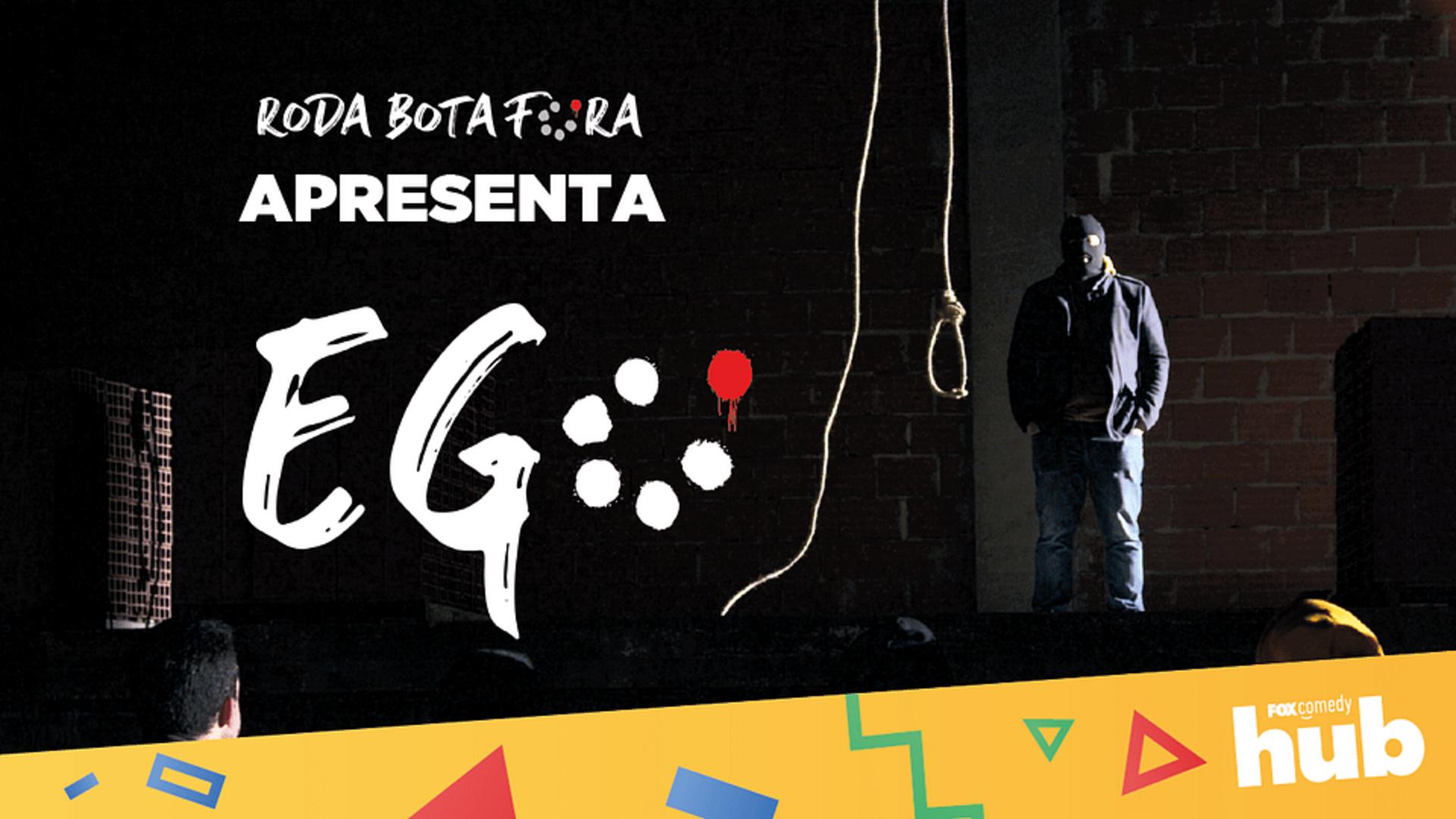 EGO