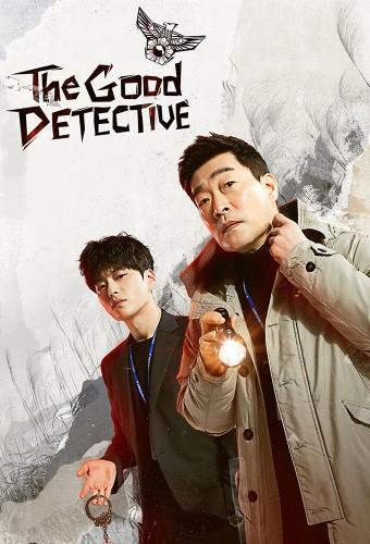The Good Detective