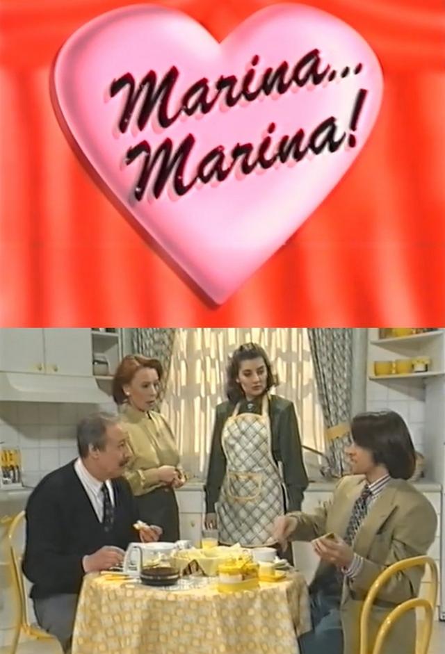 Marina, Marina
