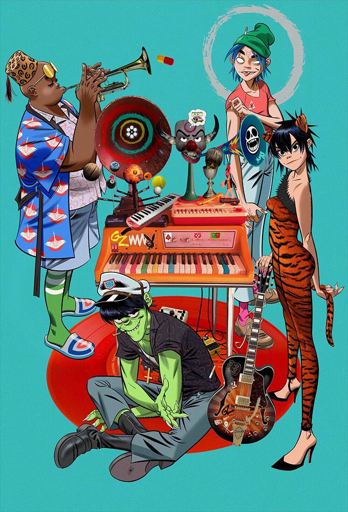 Song Machine