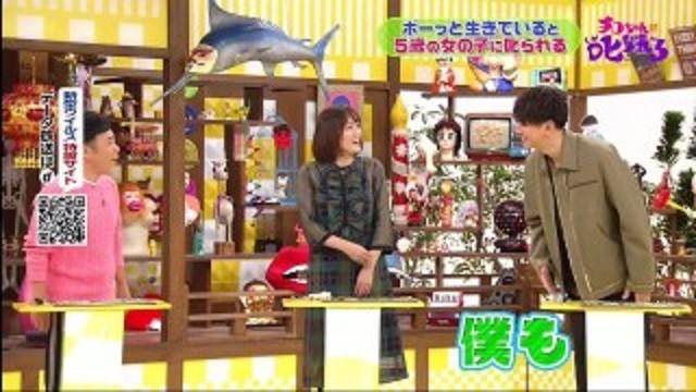 傑作選「キョエちゃんが紹介／月のウサギ／鳥の卵／ラジオ体操」