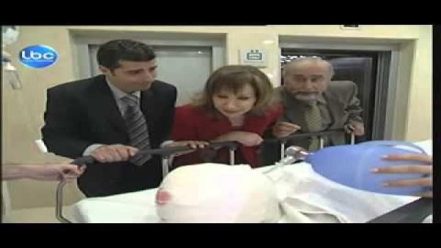 الحلقة 3