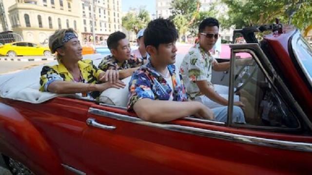 哈瓦那：Mojito