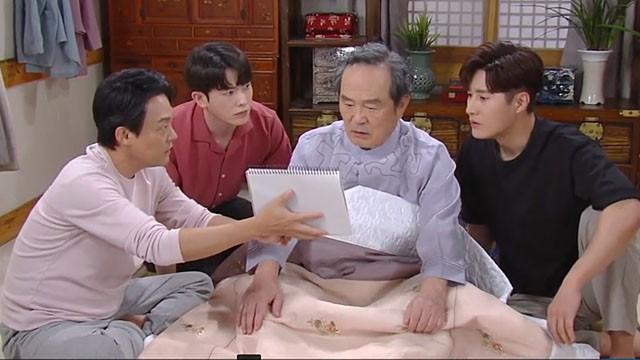Episode 114