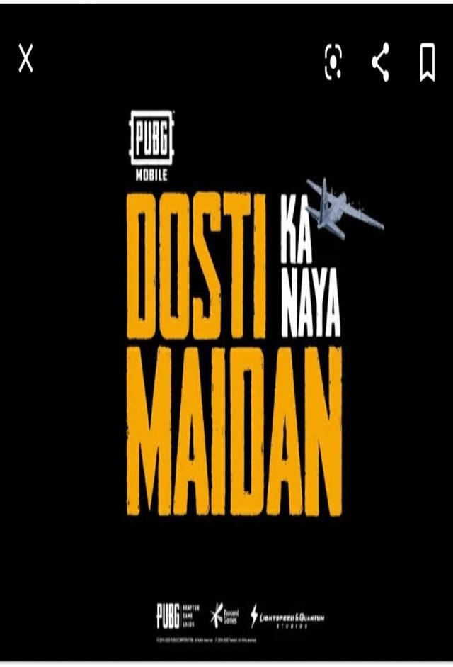Dosti ka naya maidan
