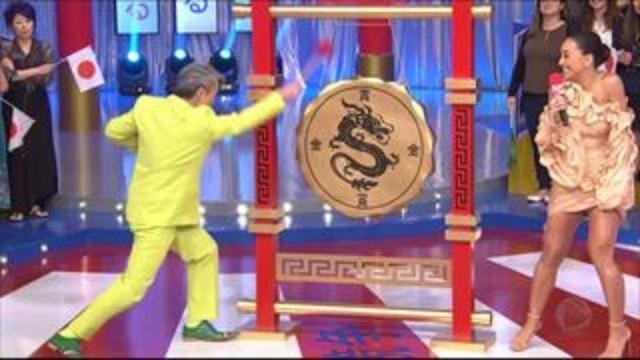 Episódio 1