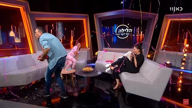 Episode 5