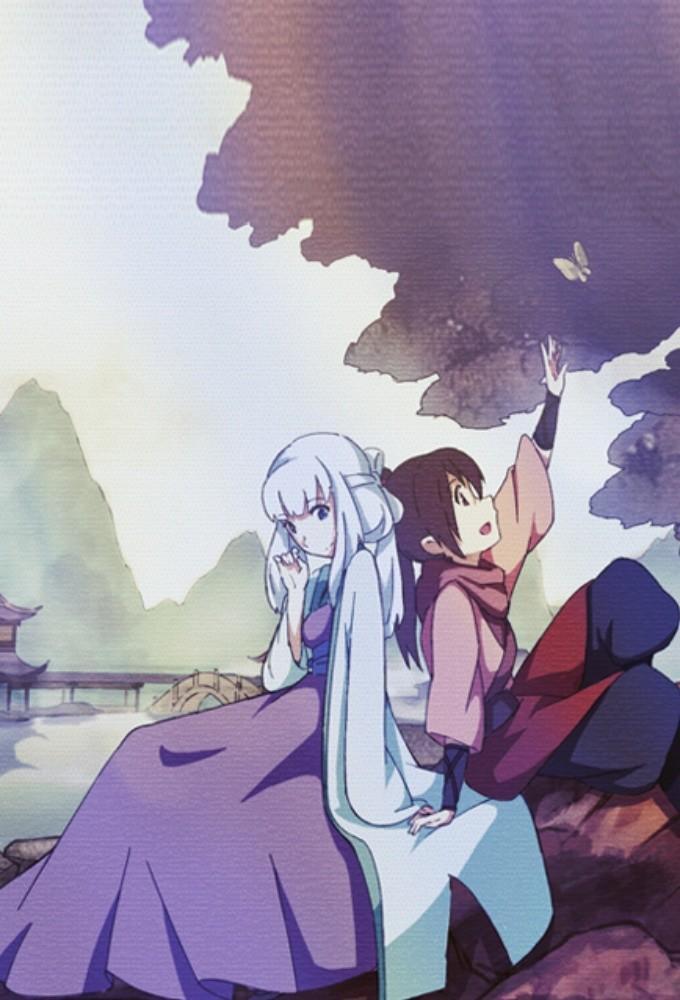 Soulmate Adventure