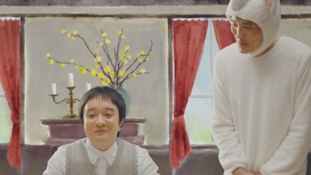 Episode 4