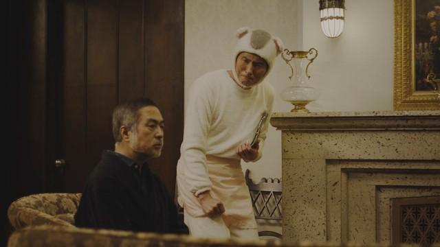 Episode 20