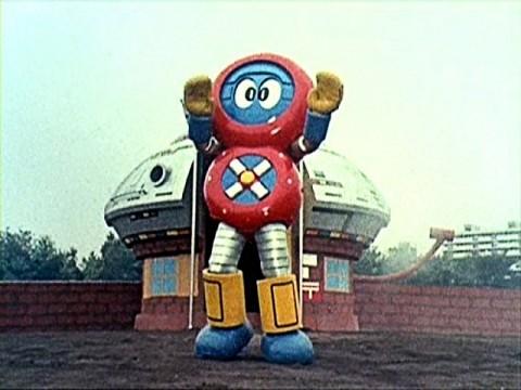 地球ノミナサン コンニチハ	