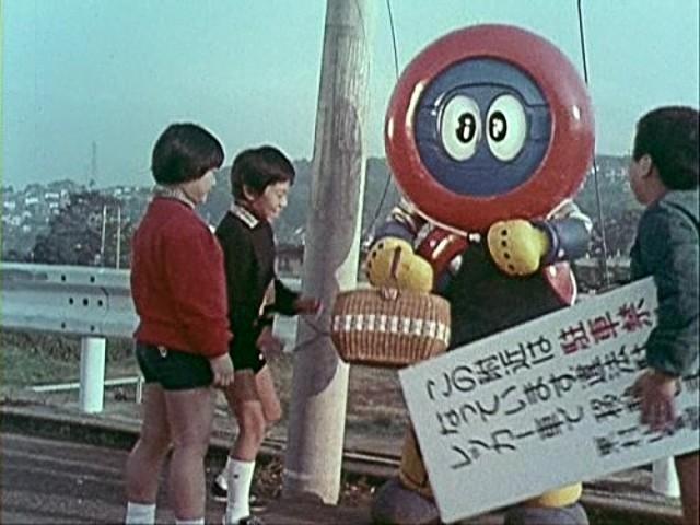 いまにみていろ!イジケ虫