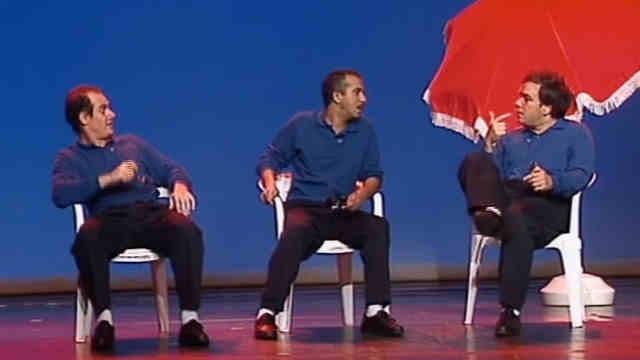 Les Branleurs