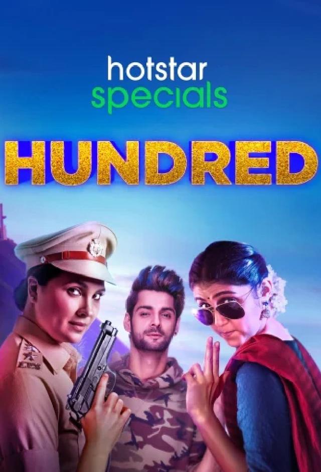 Hundred (IN)