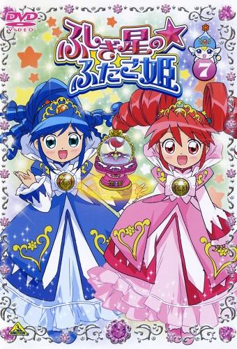 Twin Princess of Wonder Planet