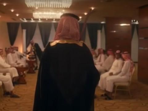 Episode 1