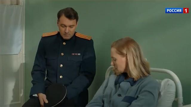 5 серия
