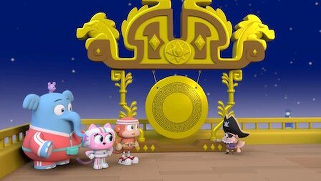 Gong Gone Wrong
