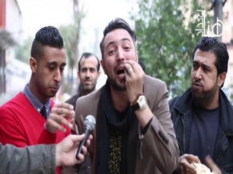 الحلقة 21