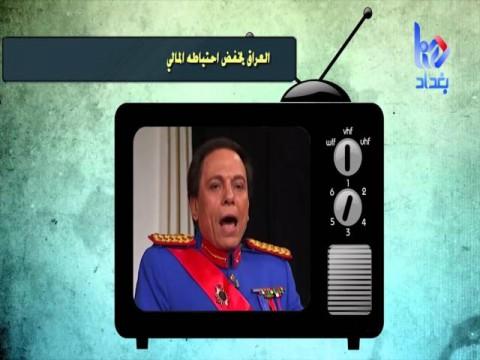 الحلقة 25