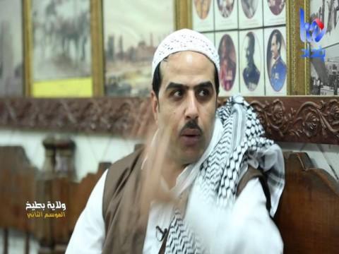 الحلقة 7