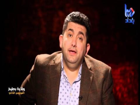 الحلقة 11