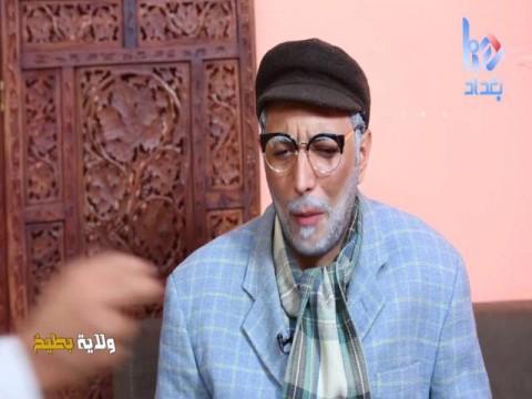 الحلقة 15