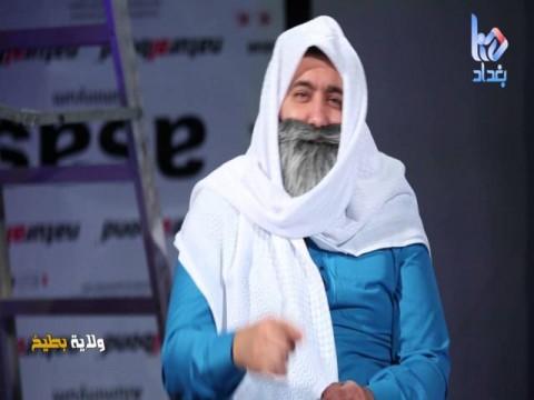 الحلقة 16