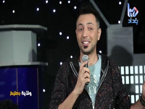 الحلقة 19