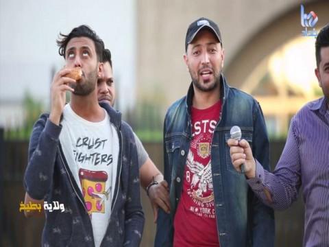 الحلقة 21
